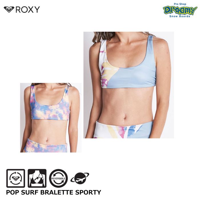 ROXY ロキシー POP SURF BRALETTE SPORTY ERJX304601 ビキニ トップス