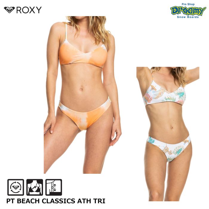 ROXY ロキシー PT BEACH CLASSICS ATH TRI GRJX203188 ビキニ セット 調節可能ストラップ 取り外し可能パッド  Vネック トロピカル 水着 スイムウェア 正規品-スノーボード（キッズ）・サーフィンの専門店｜DREAMY