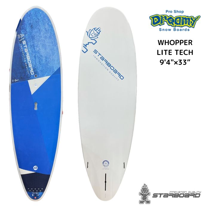 STARBOARD スターボード WIDE RIDE WHOPPER 9'4