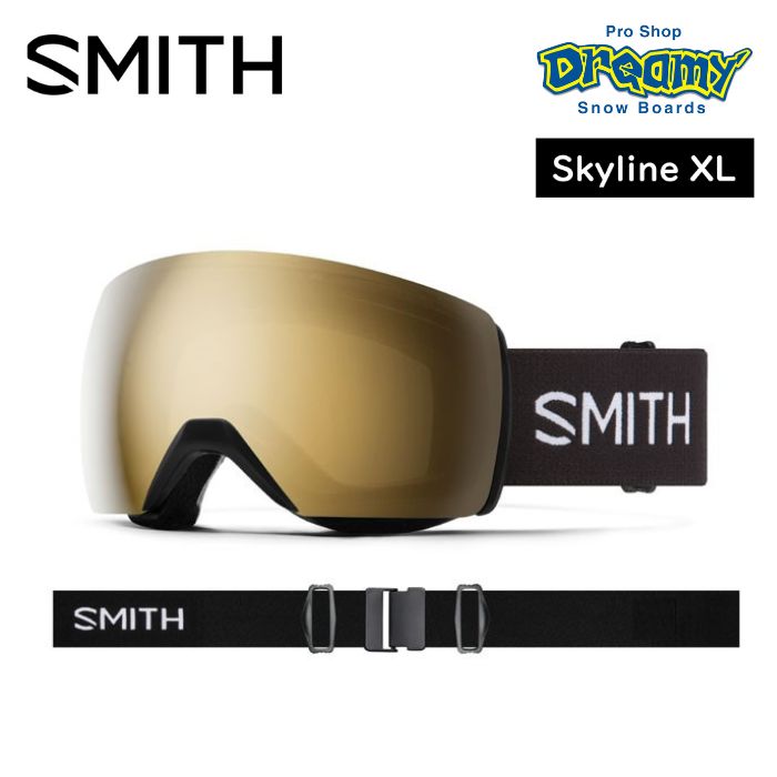 大人の上質 Smith Skyline XL スノーウィンターゴーグル 交換可能 球面