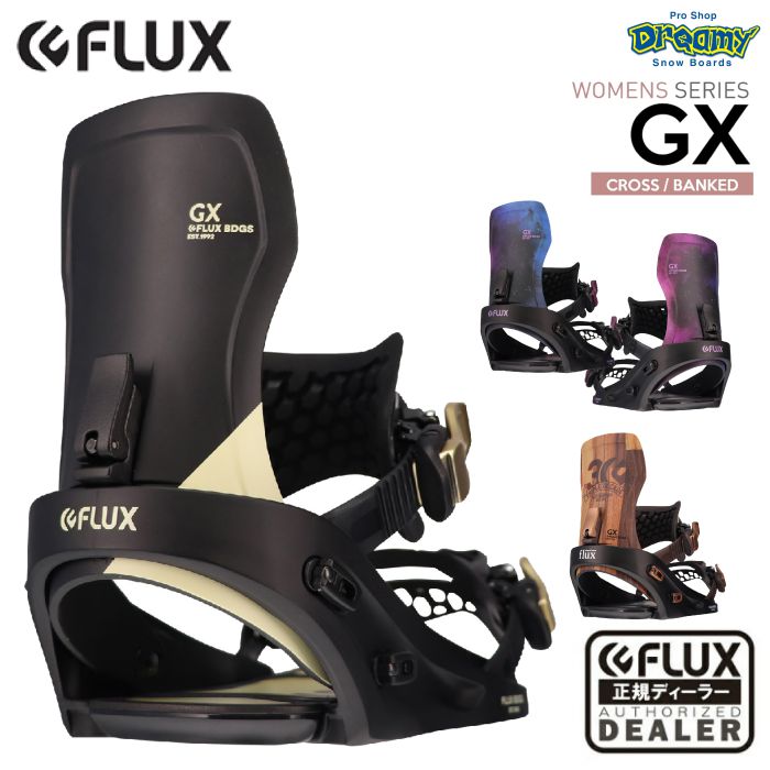 FLUX GX xsサイズ　フラックス　レディースバインディング