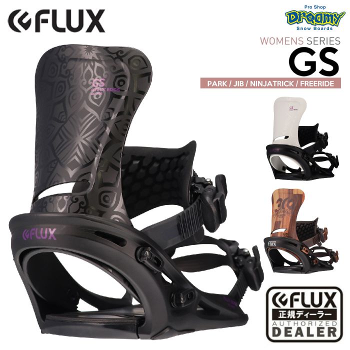 FLUX GX XSサイズ 22-23モデル - スポーツ