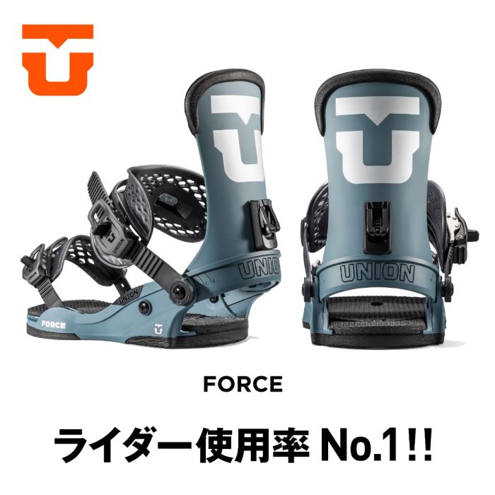 22-23 UNION ユニオン FORCE フォース オールラウンドモデル ...