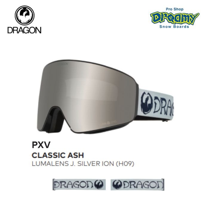 22-23 DRAGON ドラゴン PXV CLASSIC ASH LUMALENS J. SILVER ION (H09