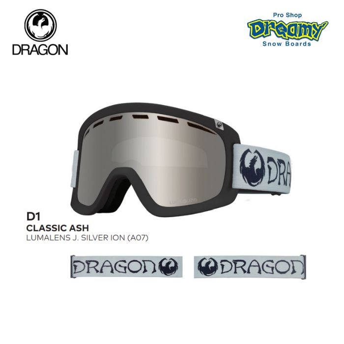 DRAGON ドラゴン D1  ディーワン  PREMIUM BLACK LUMALENS ION  A02  ドラゴンゴーグル ジャパンフィット