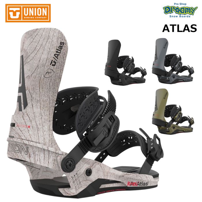 22-23 UNION ユニオン ATLAS アトラス レギュラーディスク カント