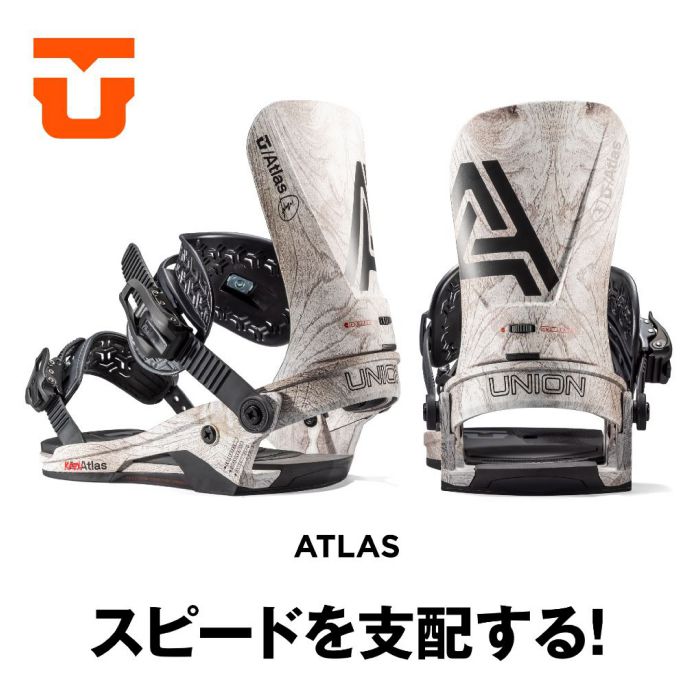 参考価格￥46200UNION ATLAS ASADACHI S '22-23 ユニオン アトラス