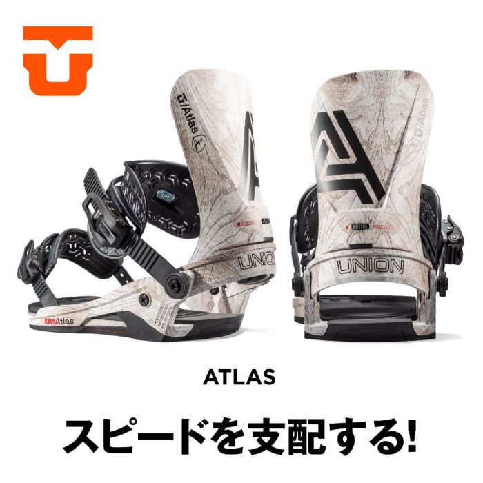 22-23 UNION ATLAS / TACTICALGREEN / Mサイズ-