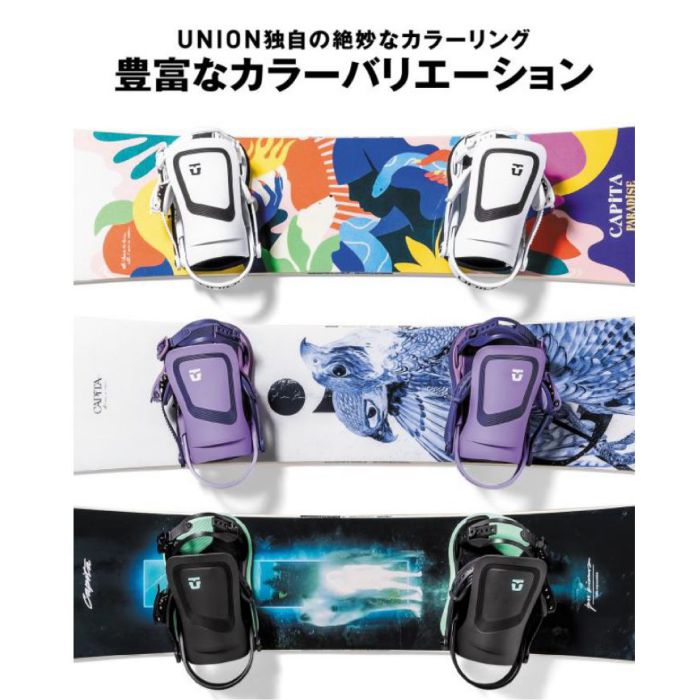 22-23 UNION ユニオン ULTRA [WOMEN]ウルトラ ミニディスク スーパー