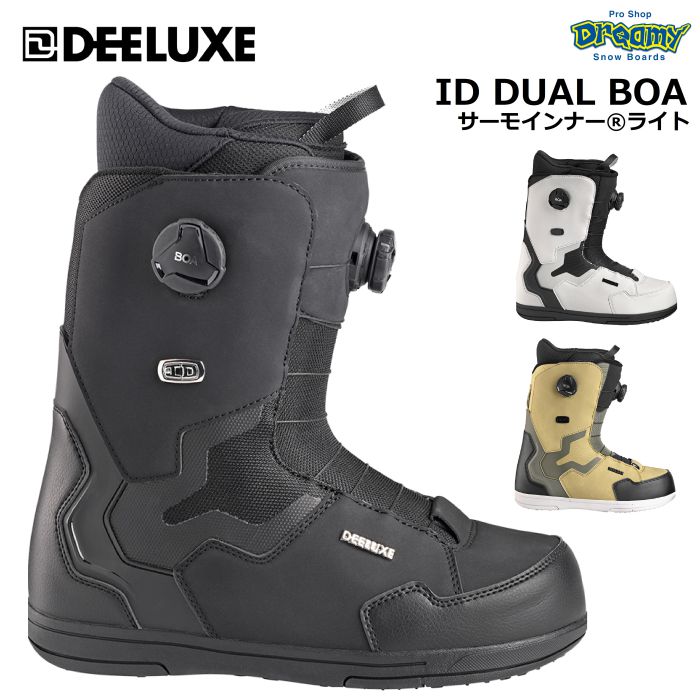 DEELUXEディーラックス ID DUAL BOA 23.5cm 22-23購入時に熱成形１回しております