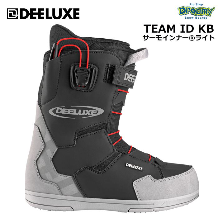 DEELUXE teamID スノーボードブーツ