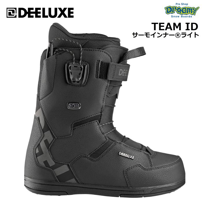 DEELUXEディーラックス スノーボード ブーツ TEAM ID 25.5cm39071A9S