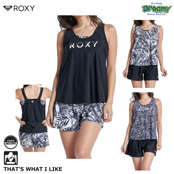 ROXY ロキシー フィットネス THAT'S WHAT I LIKE RSW224521 水着 水陸両用 塩素対応 めくれ防止スナップ付き  取り外し可能パット ロゴ 2022秋冬モデル 正規品-スノーボード（キッズ）・サーフィンの専門店｜DREAMY