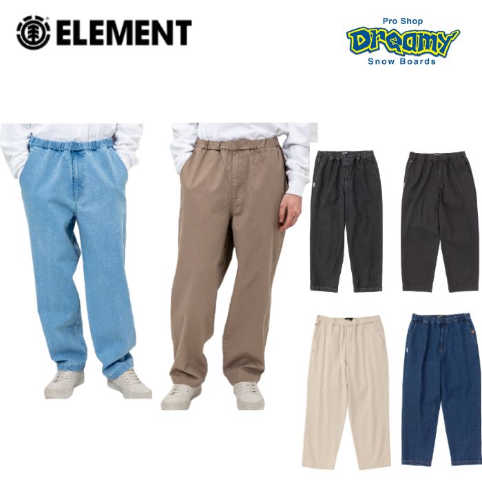 ELEMENT エレメント メンズ SHOD PANTS STD ロングパンツ BC022709 2022年秋冬モデル  正規品-スノーボード（キッズ）・サーフィンの専門店｜DREAMY