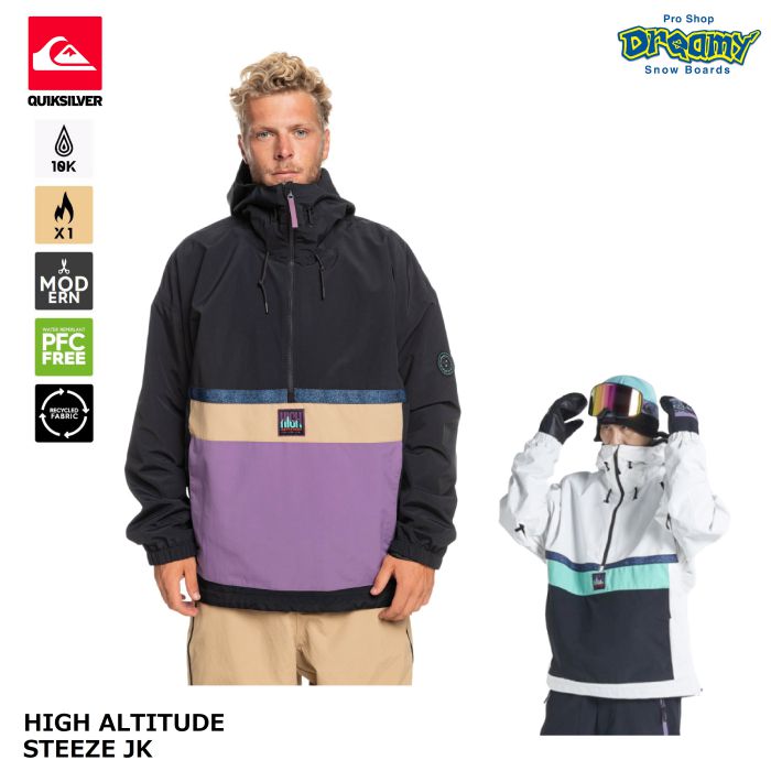 QUIKSILVER クイックシルバー STEEZE JK EQYTJ03365 スノー