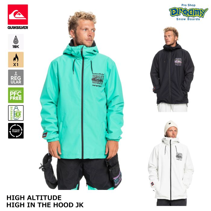 QUIKSILVER クイックシルバー HIGH IN THE HOOD JK EQYTJ03369 スノージャケット レギュラーフィット 10K  PFCフリー DWR加工 パスポケット HIGH ALTITUDE 正規品-スノーボード（キッズ）・サーフィンの専門店｜DREAMY