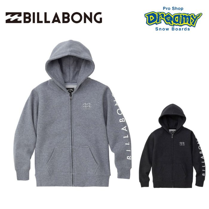 BILLABONG ビラボン キッズ BC016006 LOGO SET UP スウェットジャケット 2022年秋冬モデル  正規品-スノーボード（キッズ）・サーフィンの専門店｜DREAMY