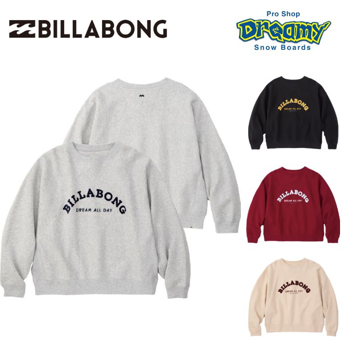 BILLABONG ビラボン レディース BC014004 HEAVY BARREL CROPED SWEAT CREW クルーネックトレーナー  2022年秋冬モデル 正規品-スノーボード（キッズ）・サーフィンの専門店｜DREAMY