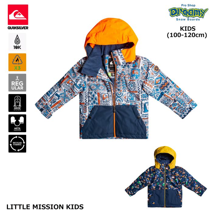 QUIKSILVER クイックシルバー LITTLE MISSION KIDS JK EQKTJ03013 キッズ スノージャケット  100-120cm レギュラーフィット サイズアジャスター 22-23 正規品-スノーボード（キッズ）・サーフィンの専門店｜DREAMY