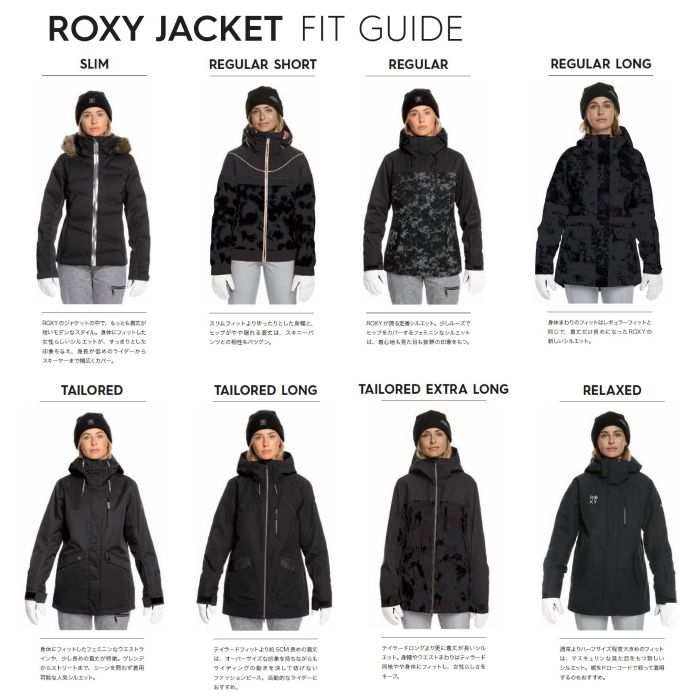 ロキシー(ROXY) Lサイズ中綿ジャケットサーフ サーフィン ウェアWEAR 