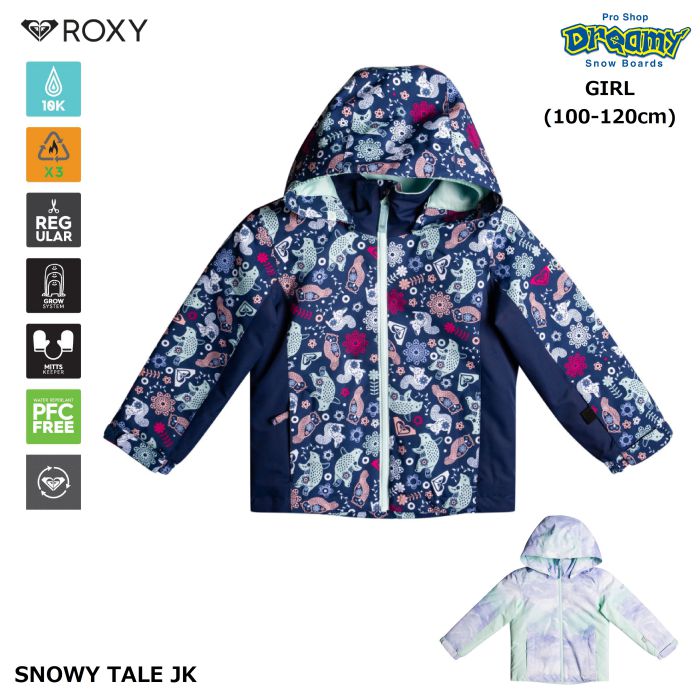 ROXY ロキシー SNOWY TALE JK ERLTJ03020 キッズ スノージャケット 100-120cm レギュラーフィット 10K  サイズアジャスター ミットキーパー ガール ロゴ正規品-スノーボード（キッズ）・サーフィンの専門店｜DREAMY