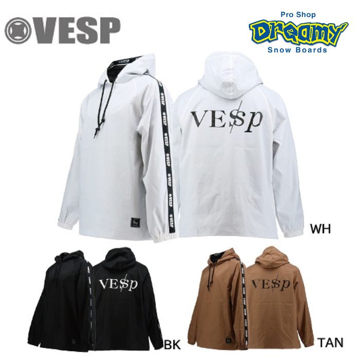 VESP べスプ ATHRE LIGHT PULLOVER JACKET VPMJ1031 スノーボード ...