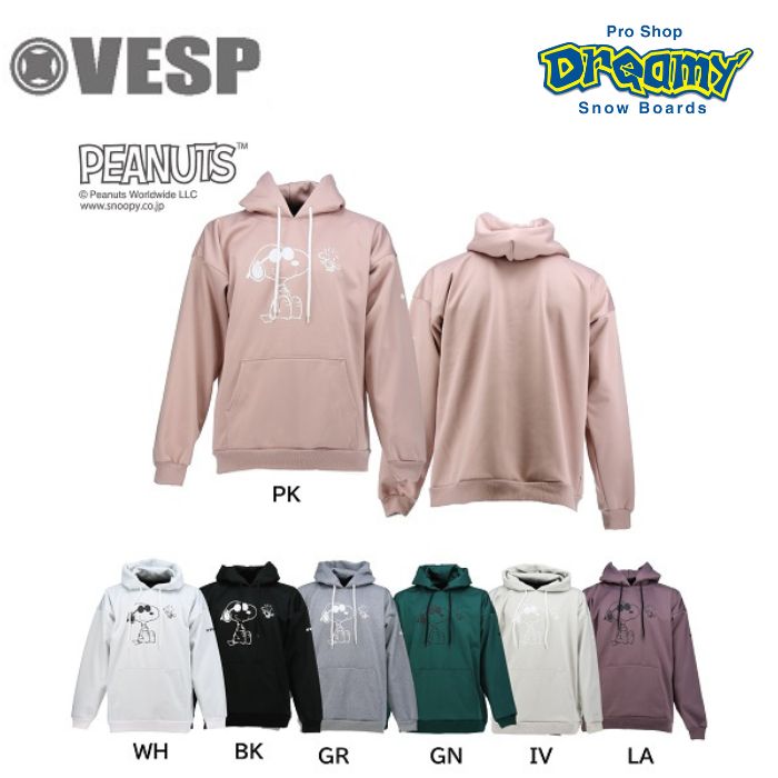 VESP べスプ PEANUTS COLLABORATION SNOOPY PARKA SNMS2021 パーカー ...