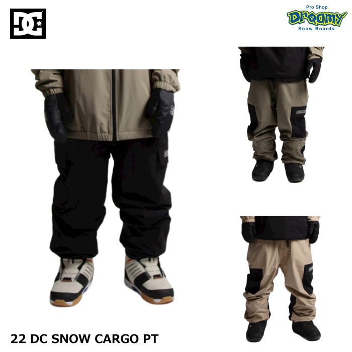 DC ディーシー 22 DC SNOW CARGO PT DPT223904 スノーパンツ ワイドカーゴパンツ ドローコード ハンドポケット  ベンチレーション機能 ユニセックス ロゴ 正規品-スノーボード（キッズ）・サーフィンの専門店｜DREAMY