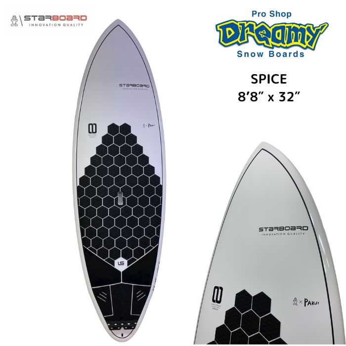 2023 starboard SUP 7'5 Pro スターボード　サップ