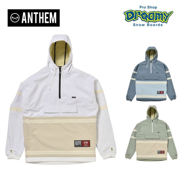 ANTHEM アンセム WINGZIP ANORAK AN2204 ウィングジップ アノラック スノーウェア ユニセックス 22-23  正規品-スノーボード（キッズ）・サーフィンの専門店｜DREAMY