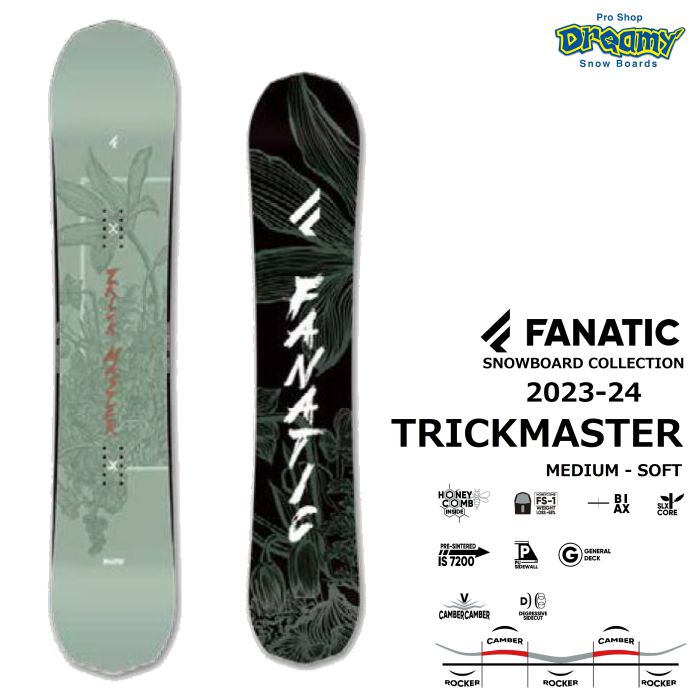 23-24 FANATIC ファナティック TRICKMASTER VDCキャンバー ツイン 