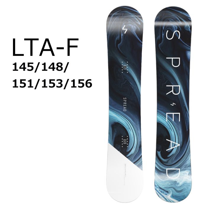 スノーボードspread snowboard LTA-F 156