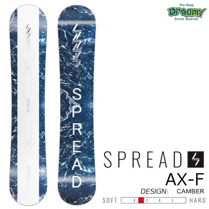 板の長さを教えてくださいSPREAD スノーボード 板 - スノーボード