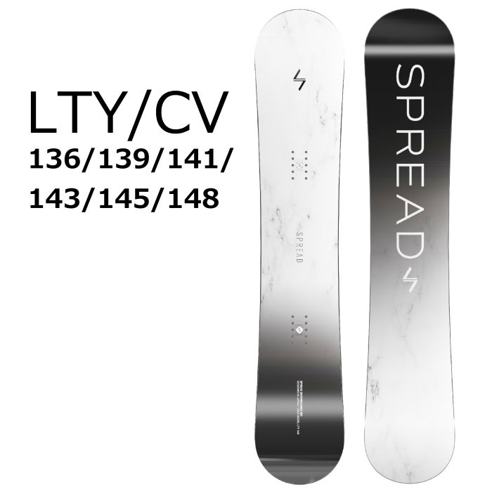 SPREAD スプレッド　スノーボード　LTY/CV 　139サイズ139cm