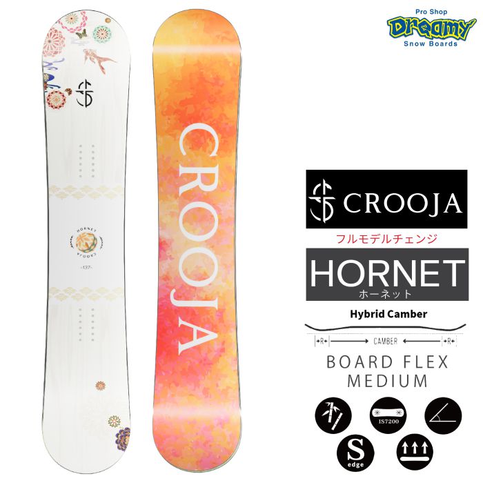 crooja CROOJA スノーボード　板142