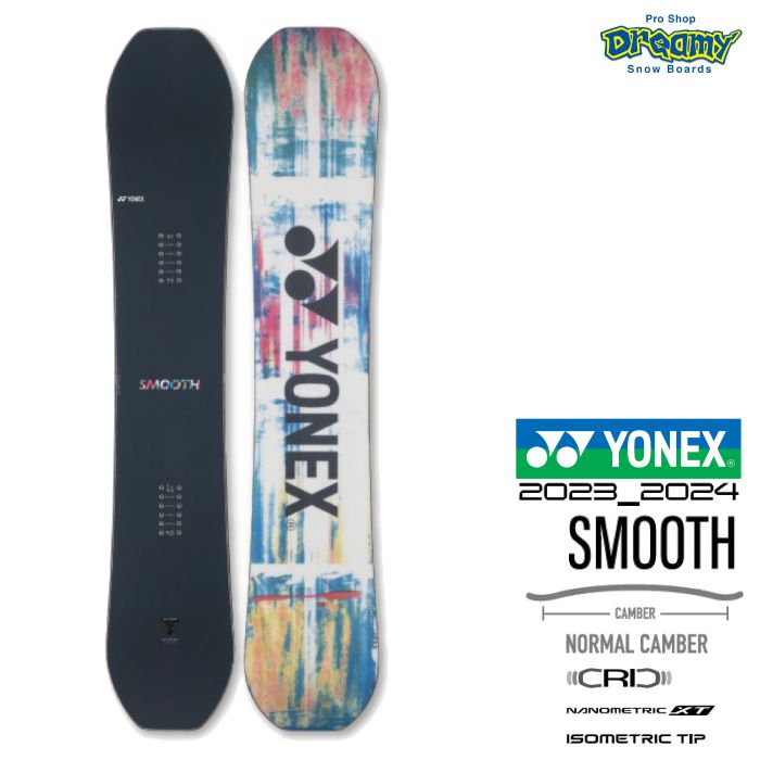 YONEX　4XP　150