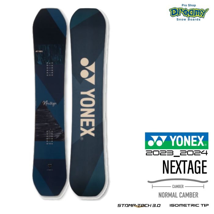 スポーツ/アウトドアYONEX NEXTAGE 15-16 fluxバイン付き