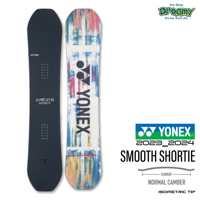 23-24 YONEX ヨネックス ACHSE アクセ AH23 イージーライドライド 