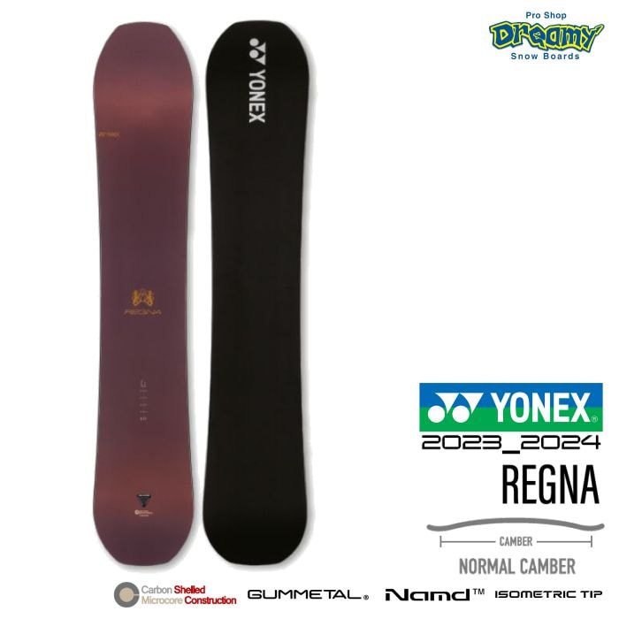 YONEX ヨネックス　スノーボード　板　カーボン　スノーボードセットパウダー