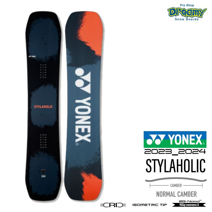 23-24 YONEX ヨネックス STYLAHOLIC スタイラホリック SH23 ノーマルキャンバー オールラウンド パーク CRIC 國武 大晃  国産 スノーボード 板 2024モデル 正規品-スノーボード（キッズ）・サーフィンの専門店｜DREAMY