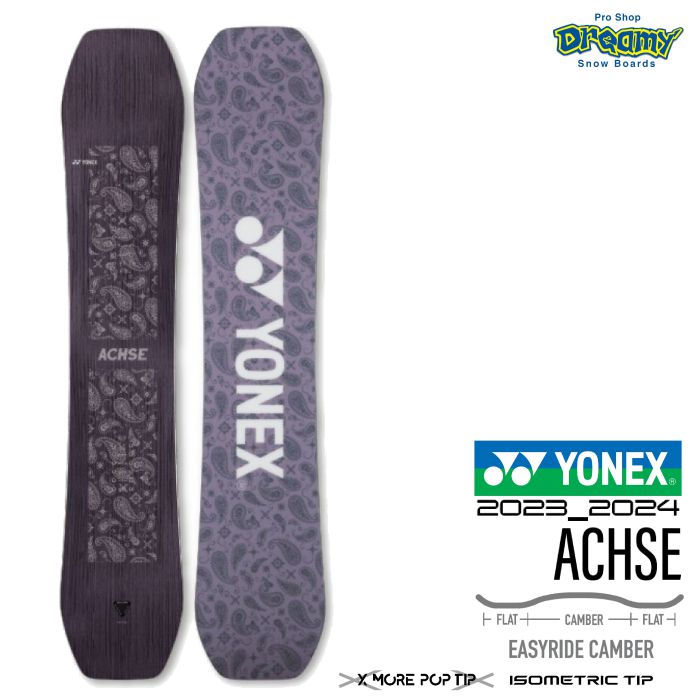 23-24 YONEX ヨネックス ACHSE アクセ AH23 イージーライドライド ...