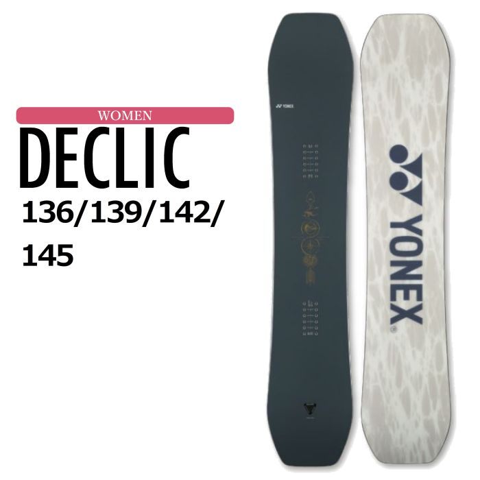 割引クーポン 23-24 YONEX ヨネックス snow board スノーボード 板