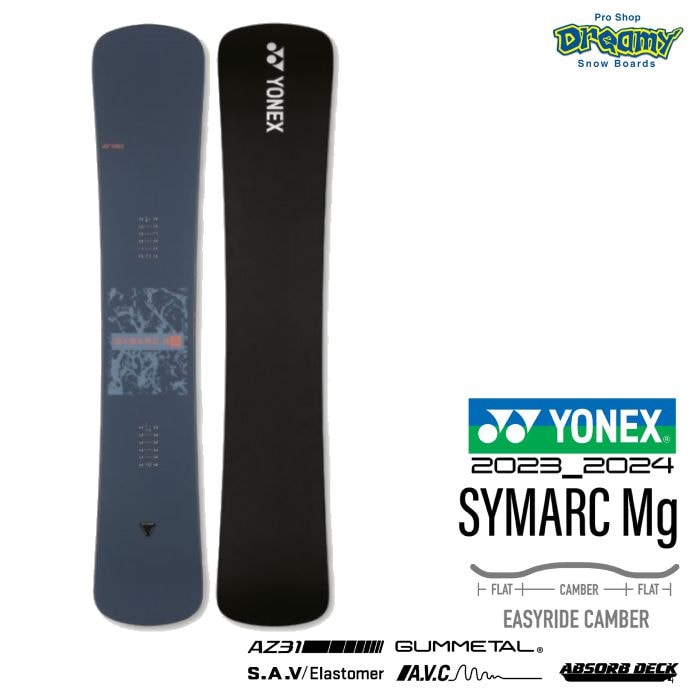 スポーツ/アウトドアYONEX SYMARC スノーボード　ヨネックス　シマーク22-23 美品