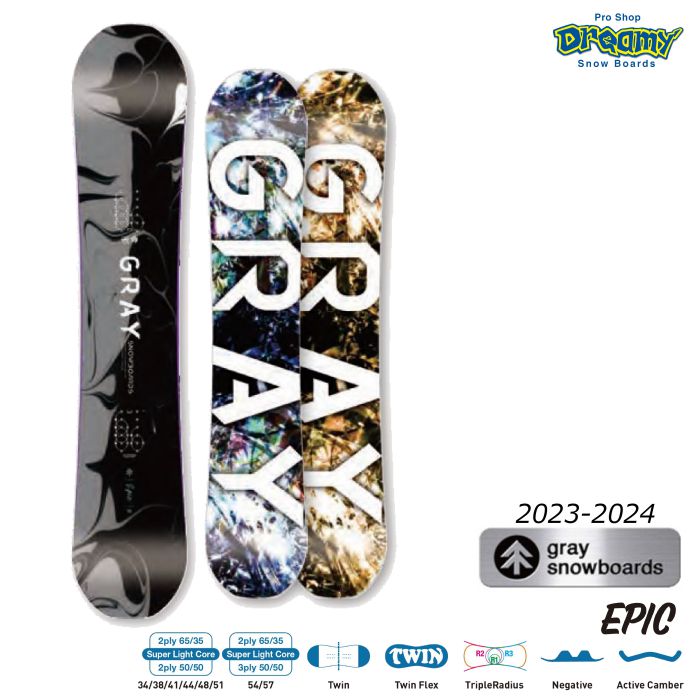 22-23 GRAY SNOWBOARDS EPIC エピック 151cm 新品 - スノーボード