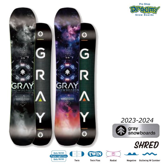 23-24 GRAY SNOWBOARD グレイ SHRED シュレッド ガルウイングキャンバー フルツインシェイプ ミッドフレックス グラトリ スノーボード 板 2024モデル 正規品-スノーボード(キッズ)・サーフィンの専門店|DREAMY