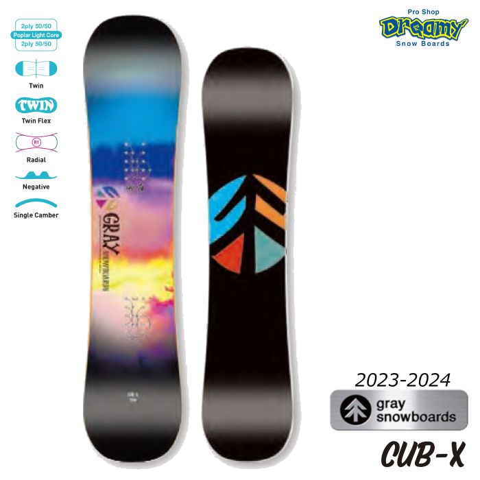 ジャンク GRAY SNOWBOARDS/グレイスノーボード FORCE62 スノーボード板 ...