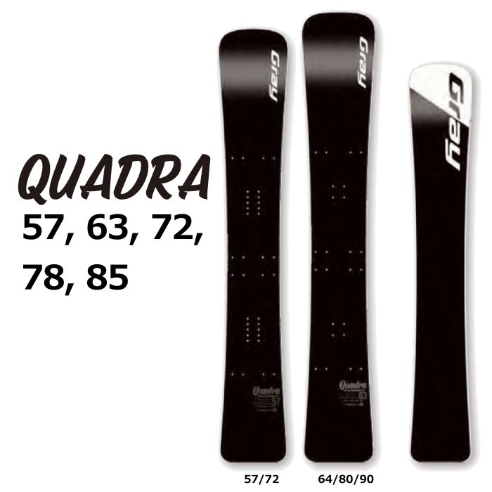 23-24 GRAY SNOWBOARD グレイ QUADRA クアドラ 57/72 バリオキャンバー