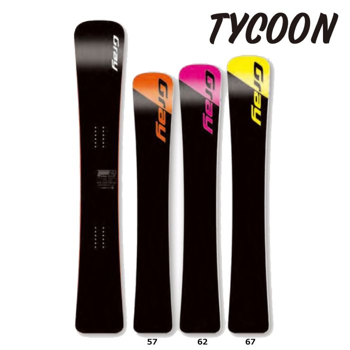 23-24 GRAY SNOWBOARD グレイ TYCOON タイクーン バリオキャンバー