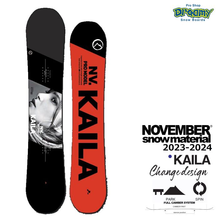 23-24 NOVEMBER ノベンバー KAILA カイラ フルキャンバー フルツイン ビッグエアー パーク スピン オールラウンド 国産 オガサカ  スノーボード 板 2024 正規品-スノーボード（キッズ）・サーフィンの専門店｜DREAMY