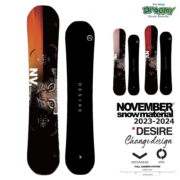 November desire | www.phukettopteam.com